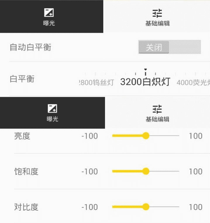 卡纳瓦罗社媒：我们正努力备战世界杯，一步一步铸就伟大梦想